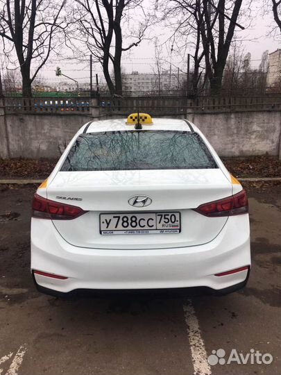 Аренда авто под такси