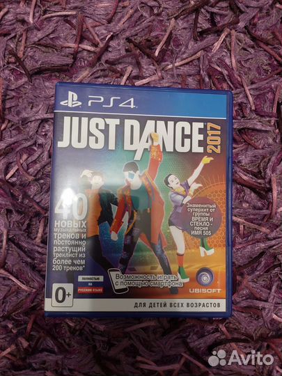 Игры для приставок ps4