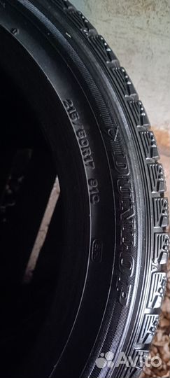 Dunlop Graspic DS3 215/50 R17 91T