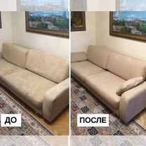 Перетяжка, ремонт, обивка мягкой мебели, кресел, Одинцово