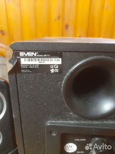 Колонки sven MS-908
