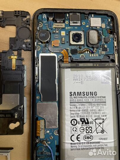 Samsung galaxy S8 plus