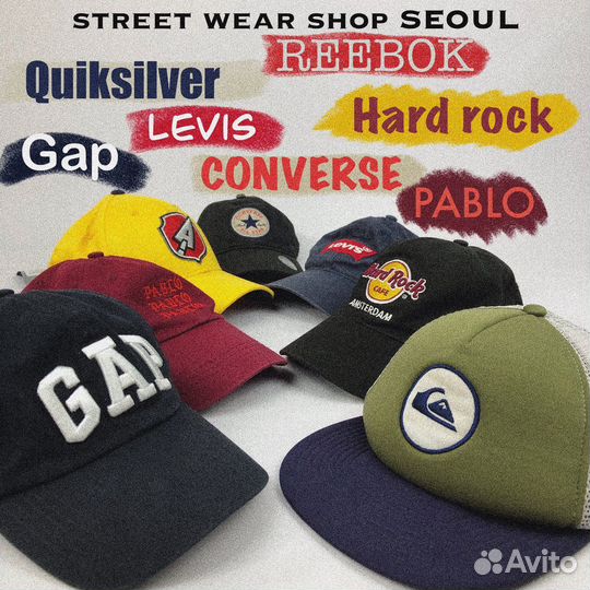 Бейсболки Оригинал