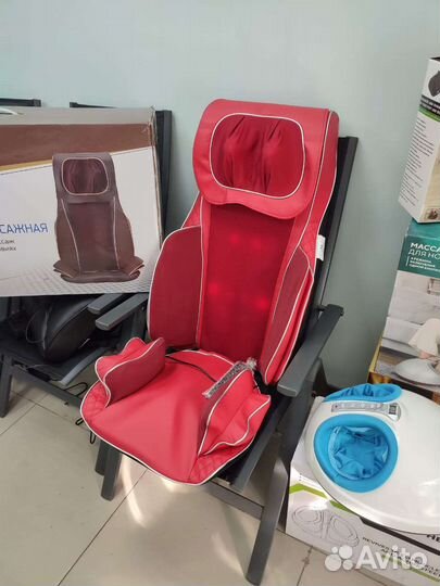 Накидка массажная hakuto