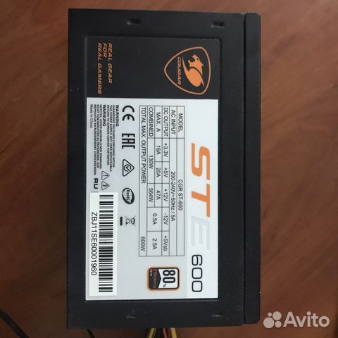 Блок питания 600w cougar ste купить в Иваново | Электроника | Авито