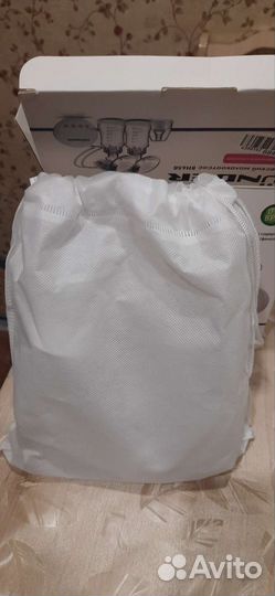 Молокоотсос электрический двойной