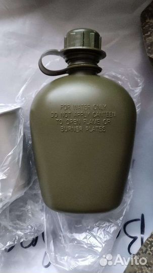 Фляжки армейские (комплект,мох)