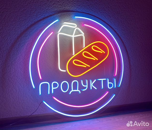 Вывеска из неона