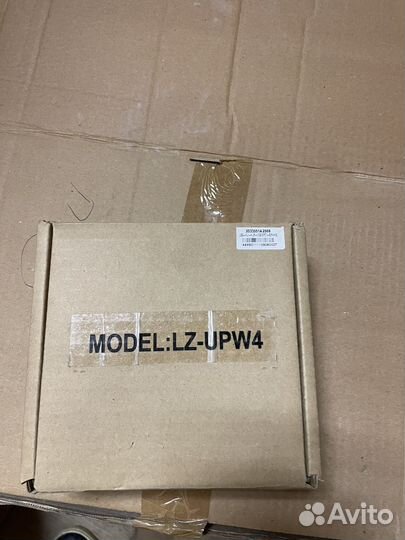 Проводной пульт Lessar