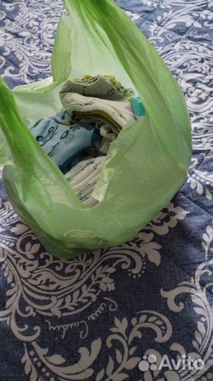 Продам пакет вещей