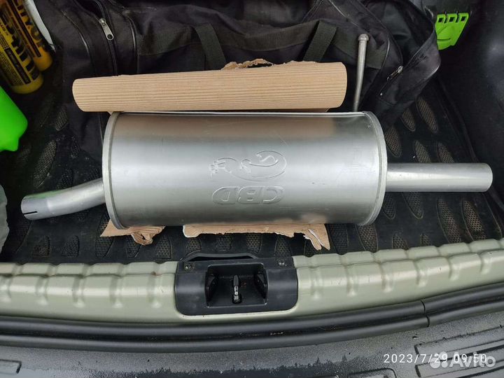 Глушитель задняя часть Рено Дастер 1.6 переднеприв
