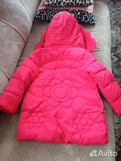 Куртка тёплая