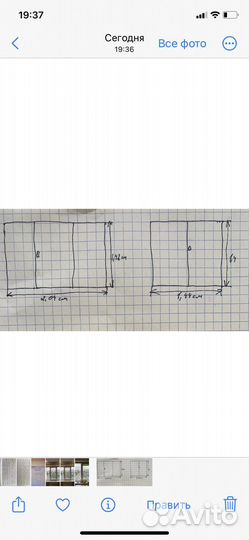 Продажа б/у пластиковых окон