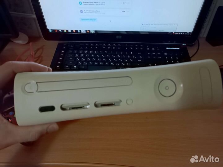 Xbox 360
