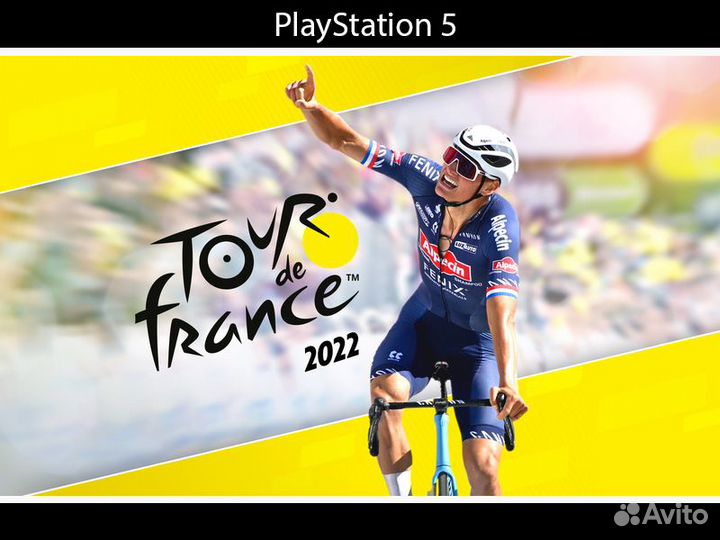 Tour de France 2022 PlayStation