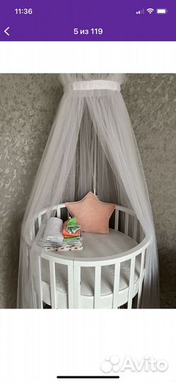 Матрас детский круглый в кроватку