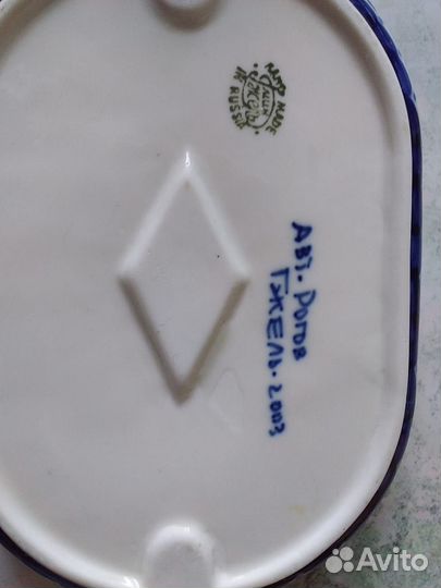 Масленка гжель