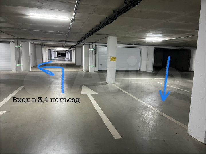 Машиноместо, 19 м²