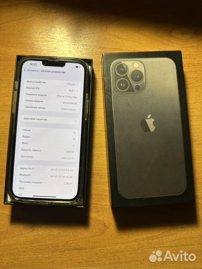 iPhone 13 Pro Max, 256 ГБ
