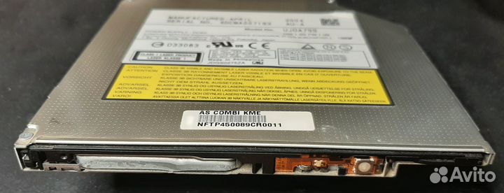Оптический привод dvd ультратонкий для ноутбука