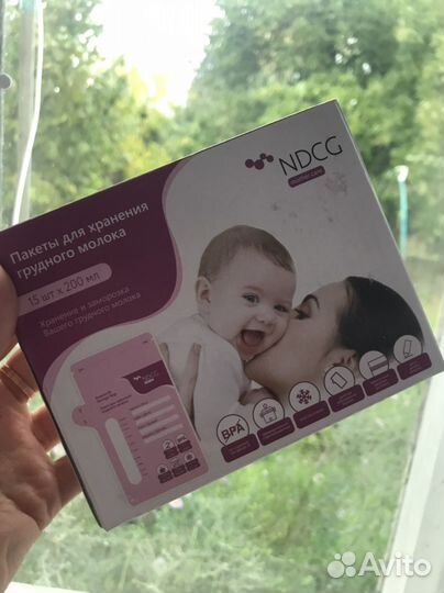Пакеты для хранения грудного молока