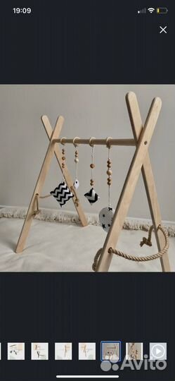 Детский мобиль стойка тренажер