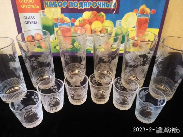 Стаканы и стопки (набор)