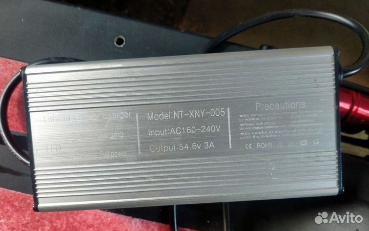 Зарядное устройство для электросамоката kugoo