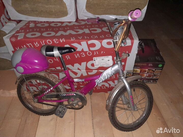 Велосипед бу