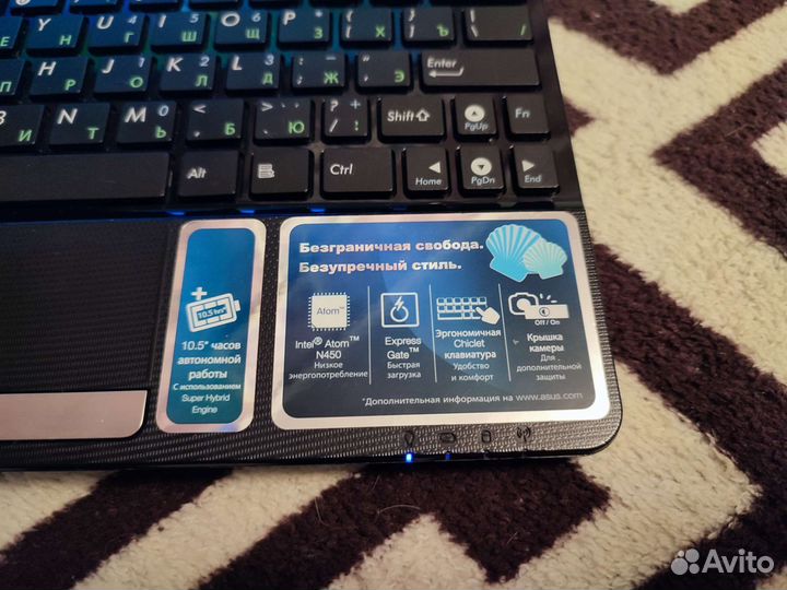 Asus еее pc 1015р