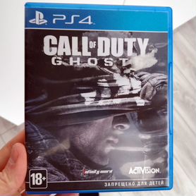 Call of duty Ghost ENG