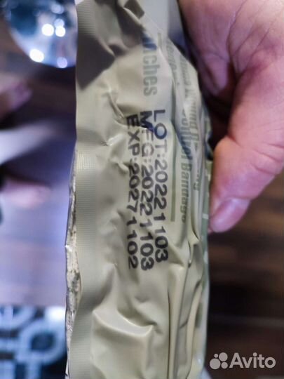 Тактическая аптечка Rhino rescue PRO