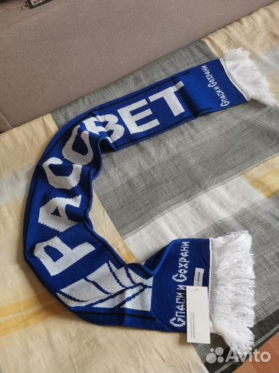 Шарф рассвет Гоша рубчинский