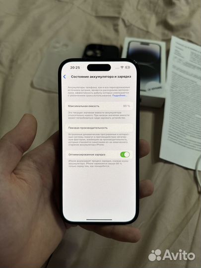 iPhone 14 Pro, 128 ГБ