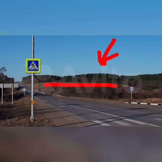 Участок 1,37 га (СНТ, ДНП)