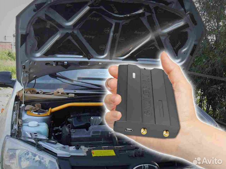 Настройка Глонасс и GPS трекеров для транспорта