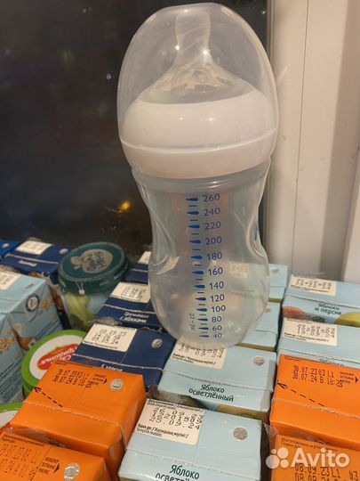 Бутылочка avent новая 260