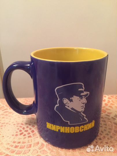 Бокал/Кружка Жириновский лдпр