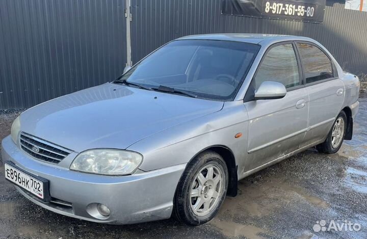 Авто выкуп