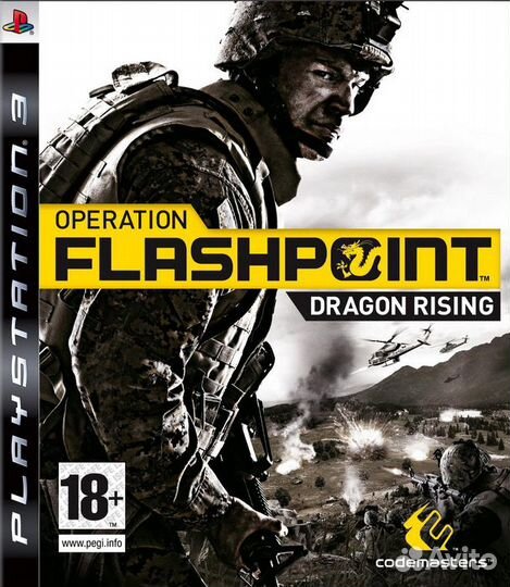 Operation Flashpoint Dragon Rising (PS3)