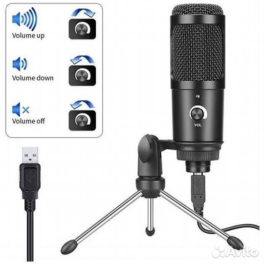 Студийный конденсаторный микрофон