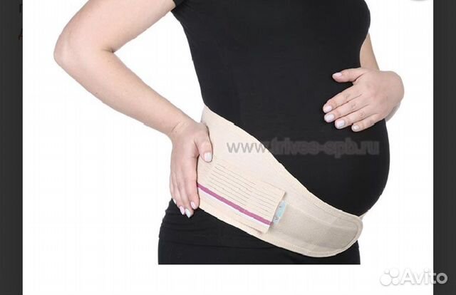 Бандаж для беременных