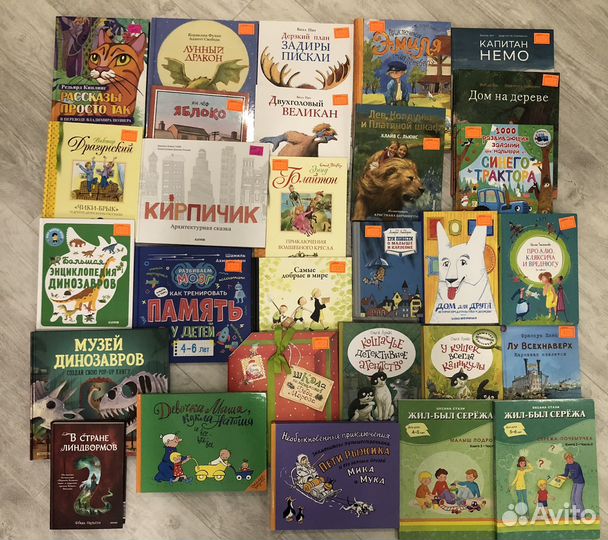 Книги детские Новые