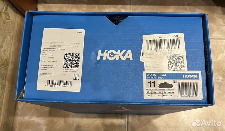 Hoka one one u ora primo 11us m/ 12 us w