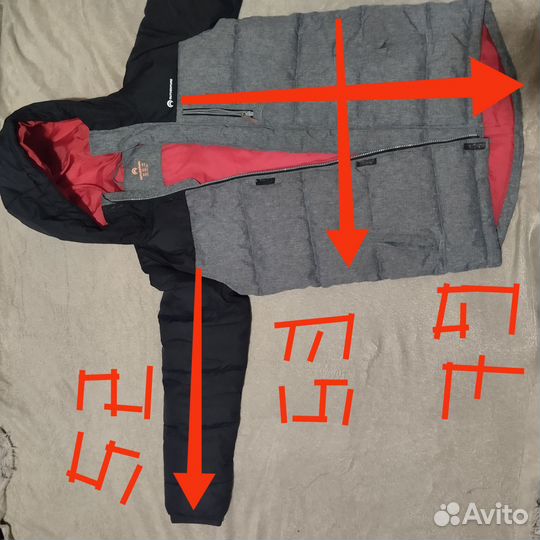 Пуховик зимний мужской outventure