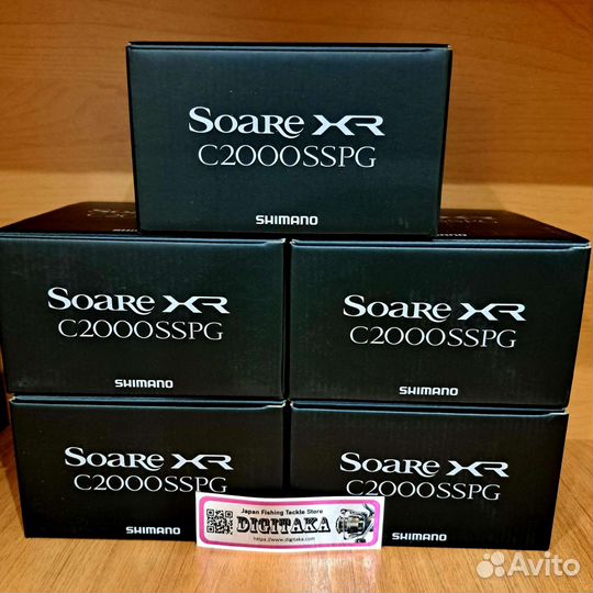 Shimano 21 soare xr c2000sspg