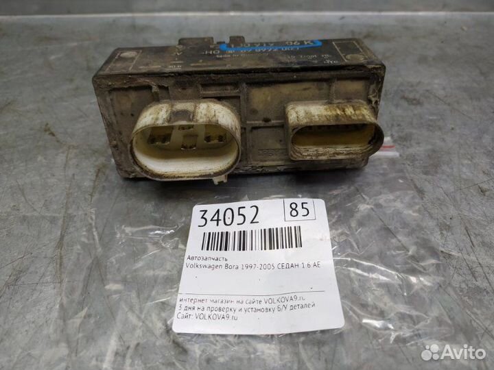 Блок управления вентилятором Volkswagen Bora