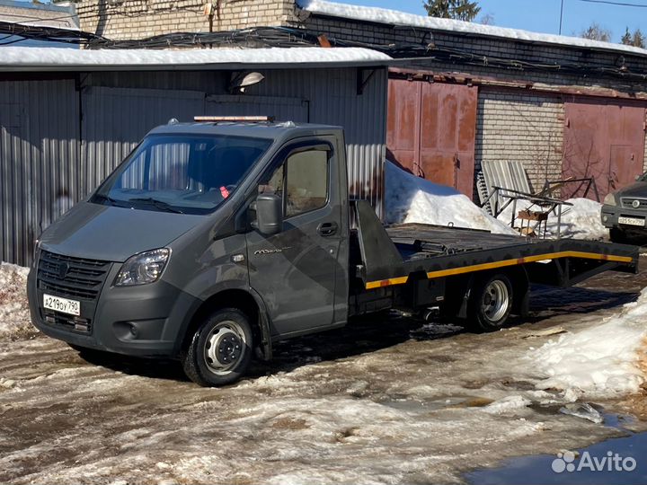 Эвакуатор частник