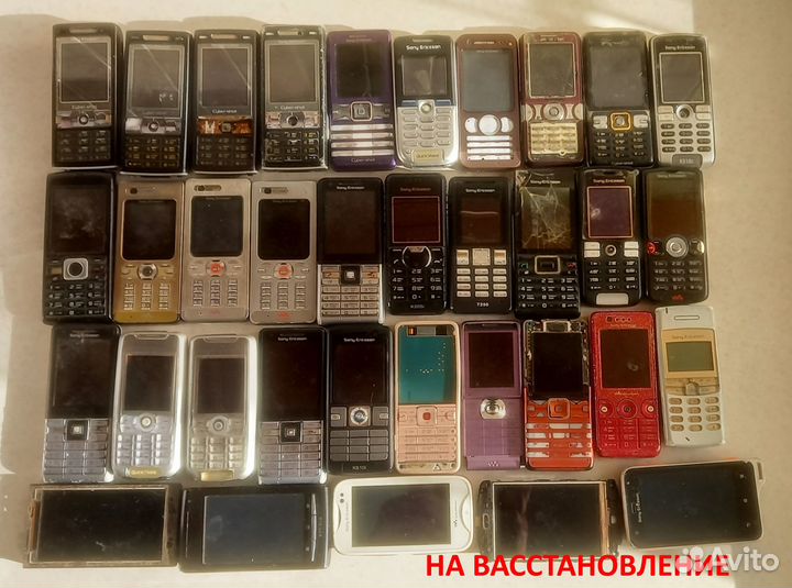 Sony Ericsson K750i