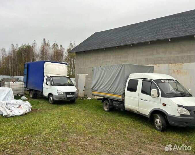 Грузоперевозки/Газель